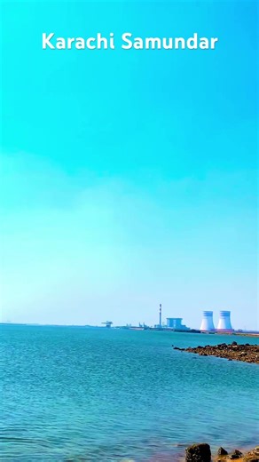 As-salamu alaykum, yeah ￼ Karachi Samundar hi please video like share comment subscribe Karo plea￼￼￼