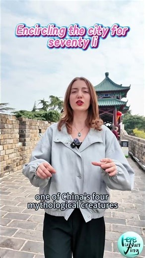 Xuanwu Gate Nanjing: From Imperial Entrance to Joyful Public Park!