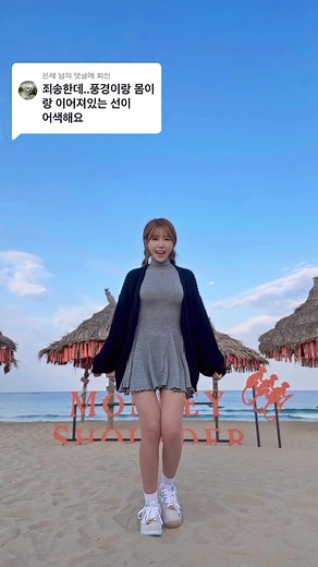 아이폰 카메라 시네마틱 모드 촬영 방법 및 빅뱅, 방탄소년단 챌린지 동영상