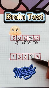 Brain Test 🧠 #trendingreel #maths #mathsolutions #mathematics #mathskills #tricks #mathsteacher #reelsfacebook | lk mathematics