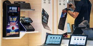 Lenovo’s Profit More Than Doubled on Higher Computer Sales