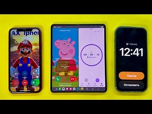 Incoming Call on Double Screen Samsung Z Fold3 Timer IPhone 11,IPhone 13