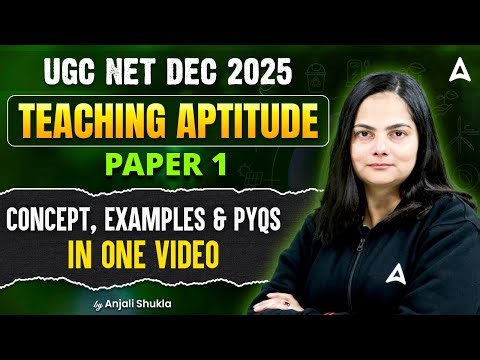 UGC NET Paper 1 Teaching Aptitude | UGC NET Teaching Aptitude Concept Examples & PYQs #2