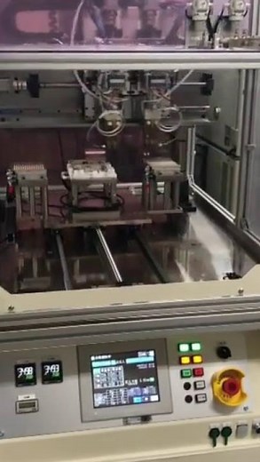 インサートナット埋め込み（圧入）装置Ⅱ