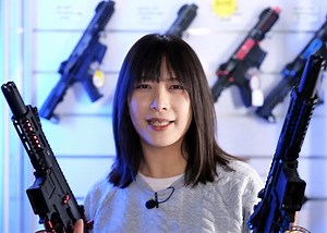 G&G ARP 9 & ARP 556 Series Overview