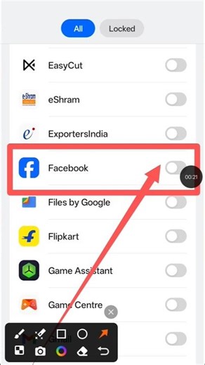 How to lock facebook💯 | Facebook par lock kaise lagaye | facebook mein lock kaise dalen #usktechinfo