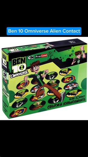 Every Ben 10 Omniverse Playland Toys #ben10omniverse #cartoonnetwork #playland #toys #childhood