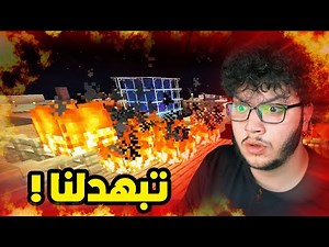 خسرت عالمي في ماين كرافت ONE BLOCK