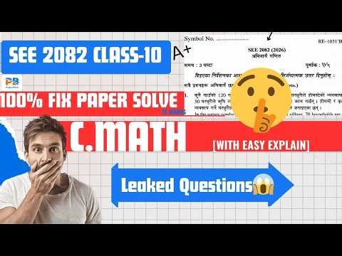 SEE 2082 compulsory math 100% sure Question paper With Solution and Concept🤫! Fix Fix😲#see2082