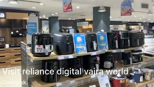 Here are the Reliance Digital offers valid on 26 January 2026 (Republic Day / Digital India Sale) — both online and in Reliance Digital & MyJio stores across India: � The Times of India 1 📅 Digital India Sale — 17th to 26th January 2026 Reliance Digital’s Republic Day-themed Digital India Sale runs through 26 Jan 2026 with discounts, bank deals, UPI cashback, and other bundles. � | Tshering Mc Tamang