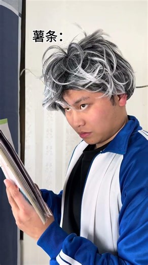 Cringe-Worthy Jokes: Have You Heard These? CollegeLife FunnyFails