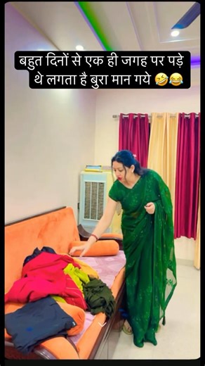 Ye kapde time par fold kyu nahi hote 🤣🤣 #funny #comedy