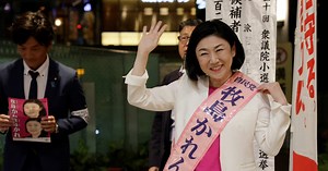 A man's world: Japan makes tepid push on gender gap in politics as election nears