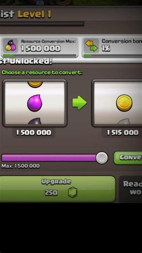 Alchemist Unlocked!! 🤯 Choose a resource to convert: clash of clans coc #clashofclans #coc #shorts