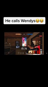 He Calls Wendy's 😂😂 #funnygaming #gaming #COD | Comedy gaming