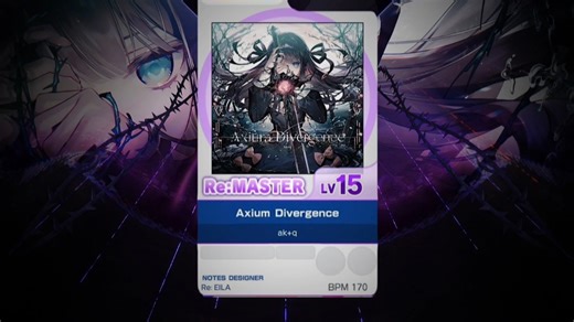 【Arcaea x maimai/异象】Axium Divergence Re:MASTER 15