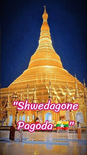 The Golden Heart of Myanmar 🇲🇲 | Stunning Night Walk #fyp #shwedagonpagoda #yangon #myanmar #shorts