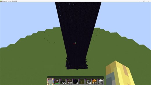 【赤石科技】下界传送门农场