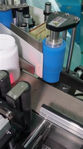 Labeling machine commissioning