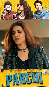 2.2M views · 78K reactions | Aur kon chai peena chahta hai???  Parchi #vidly #vidlymovies #watchnow #latestupdates | Vidly tv | Facebook