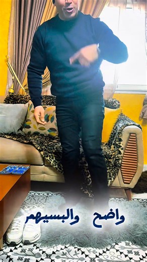 Sicca Fitness on Reels