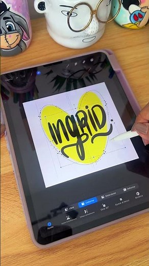 Learn how to digitize your names, letters, and drawings in our Procreate class for beginners.