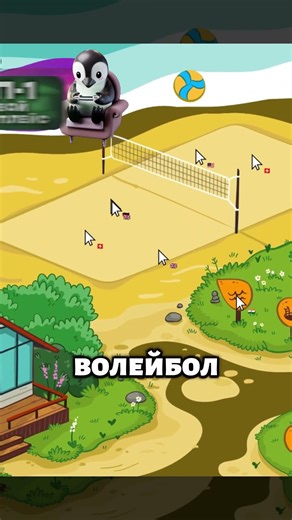 Твой КУРСОР ОЖИЛ?! 😮 Самый милый сайт 2026 года! #игровыеновости