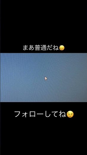 【個人開発】【自作OS】自作OSに高校生の間に自作したUSBドライバを入れてマウスカーソルを描画できるようにした話