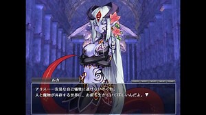 【修正版】【もんむす・くえすと！】BGM - アリス3 煉獄庭園 - DEATH TONE 高音質