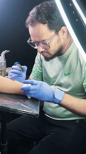 Infispher Script Tattoo