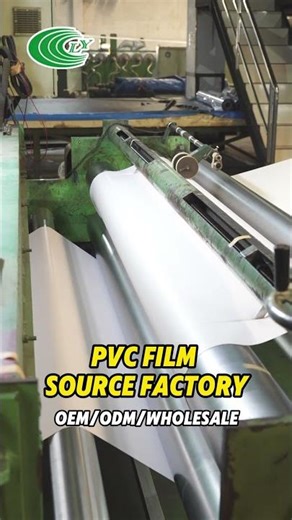 How to make PVC film with good light transmittance?#pvcfilm #package #shorts