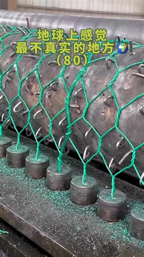 这么震撼的一幕该分享给谁呢. #自由行 #旅行 #mygame #travel #travelblog #travelling #travelgram #Fun #lifestyle #travellife #doyourtravel #travelmore #lovetravel #travelblogger #travelculture #traveladventures | Travel V Us