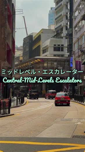 Googleマップ📍が選ぶ香港で話題のスポットTOP10！ 地元のガイドコミュニティが投稿したレビュー✍️、写真📸、そしてとっておきの情報をもとに選ばれた場所は、すべて4つ星以上の高評価⭐！ ナビゲーション🗺️機能はもちろん、Googleマップに新しく追加された「共有リスト機能✨」を使えば、香港の様々な魅力を発見できますよ！投稿の保存をお忘れなく👉 #ハロー香港 #アガる香港 #kawaii香港 #香港人気スポット #人気アトラクション #Googleマップ #旅行 #観光 #おでかけ | Discover Hong Kong - 香港政府観光局