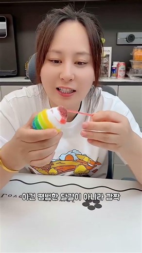 깜짝 놀란 미스터리 달걀 - 사탕 + 비밀 장난감이 들어 있어요 😱