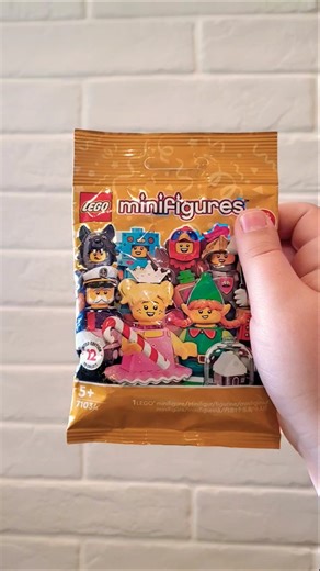 Lego Minifigure Surprise!🤍#opening#unboxing#lego#fun#surprise#toy#minifigures#ytshorts