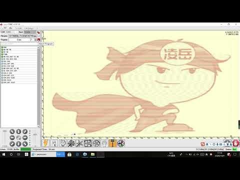 Laser engraving Grbl software installation