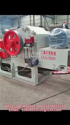 Drum type slicer, wood pulverizer, bamboo and wood slicer, wood branch and chip pulverizer