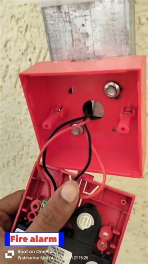 Manual Call Point ‼️✅.#fire #firealarm