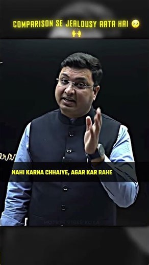 Comparison se Jealousy aata hai 🙌 #nvsir #neetaspirents #neet2026