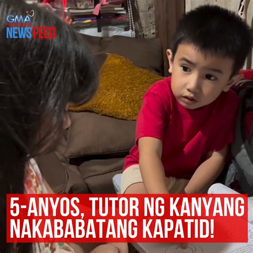 397K views · 13K reactions | Ang istrikto naman ng tutor na 'yan!  Aliw at relate ang maraming mommies sa 5-anyos na si Chase dahil sa kasungitan nito habang tinuturuan ang nakababata niyang kapatid na si Athena. Si kuya, binansagan tuloy na "Professor Chase!" Kilalanin siya sa video! | GMA News | Facebook