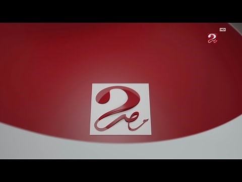 MBC Masr 2 // Ident #① (2021)