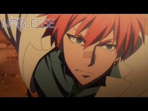 Yusuke explose des voyous | Noblesse