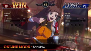 DNF DUEL ‘Online Mode’ trailer