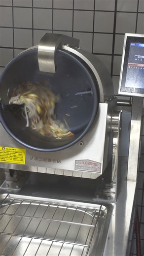 Electric Stir Fry Machine: Cooking Made Easy