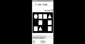 N'バック- PC&MACでダウンロードしてプレイしよう(アプリプレイヤー)