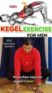 15K views · 207 reactions | Kegel Exercises for Lower Body Strength  Kegel exercises support lower body strength by stabilizing the pelvis. This allows the hips and thighs to function more effectively during daily activities. Improved core engagement leads to better stamina and posture #PelvicFloor #pelvichealth #pelvicfloorexercises #corestrength #fitness | Mr Kegel | Facebook