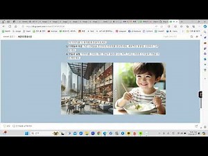 코파일럿에서 이미지 생성하기