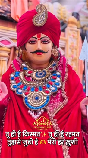 5.9K reactions · 55 shares | Rana ji | Rohit Kumar | Facebook