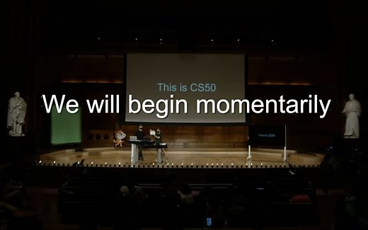 哈佛大学CS50计算机科学2021课程中英文字幕