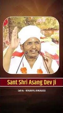 जो बच्चे माता पिता को जवाब देते हैं इसे जरूर सुनें Jo Bache Mata Pita Ko Jawab Dete Hai Ise Sune